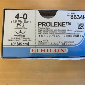Prolene Sutures, Blue 4/0 (36)